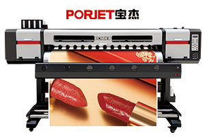 1.8雙頭寶杰porjet寬幅面打印機(jī)寫真噴繪機(jī)愛普生噴頭